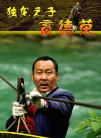 henhenca狠狠操