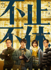 henhenca狠狠操